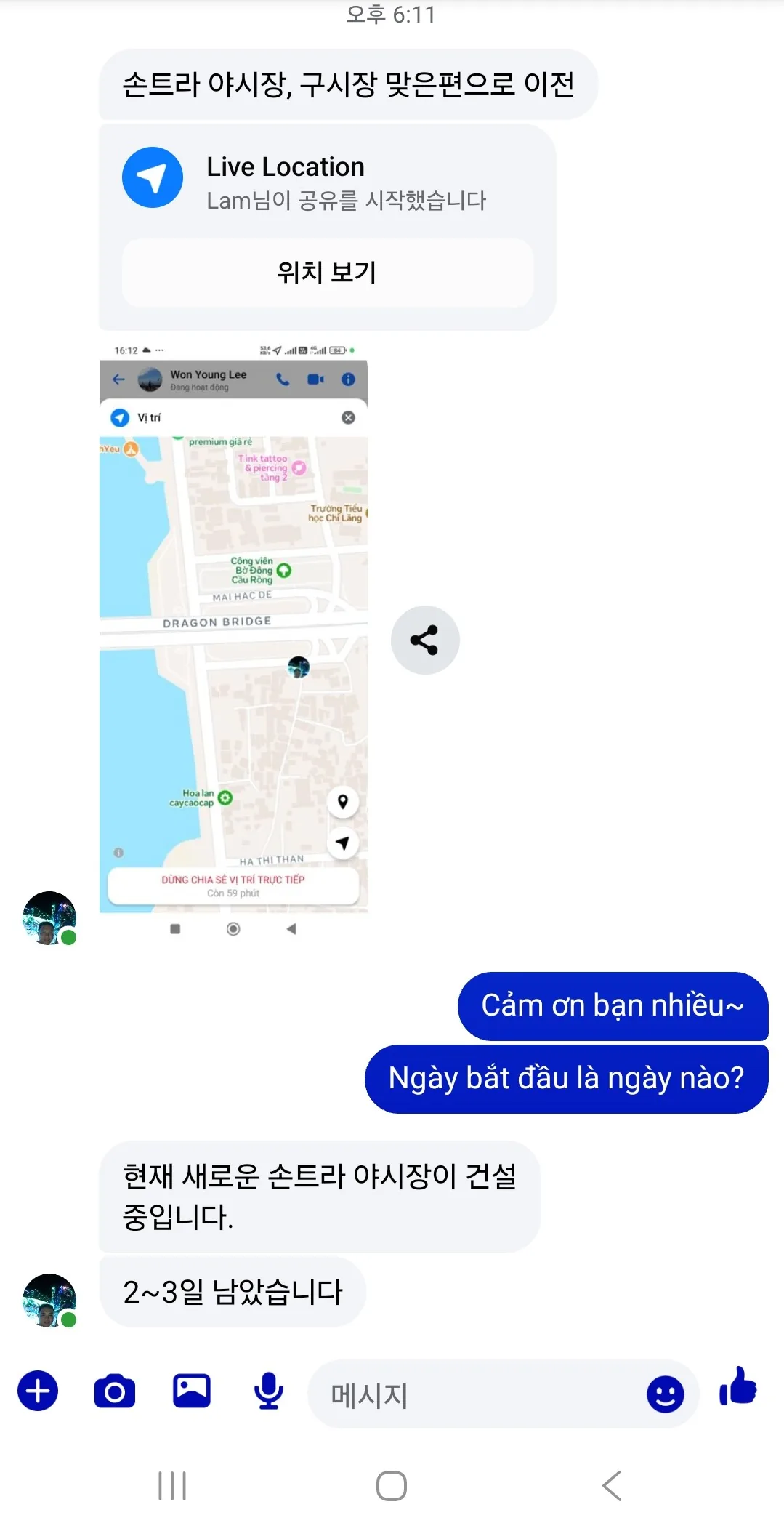 Đây là địa điểm mới của chợ Sen Chai Ya. (Đã xác nhận với chủ cửa hàng hạt điều tại chợ Sen Chai Ya)