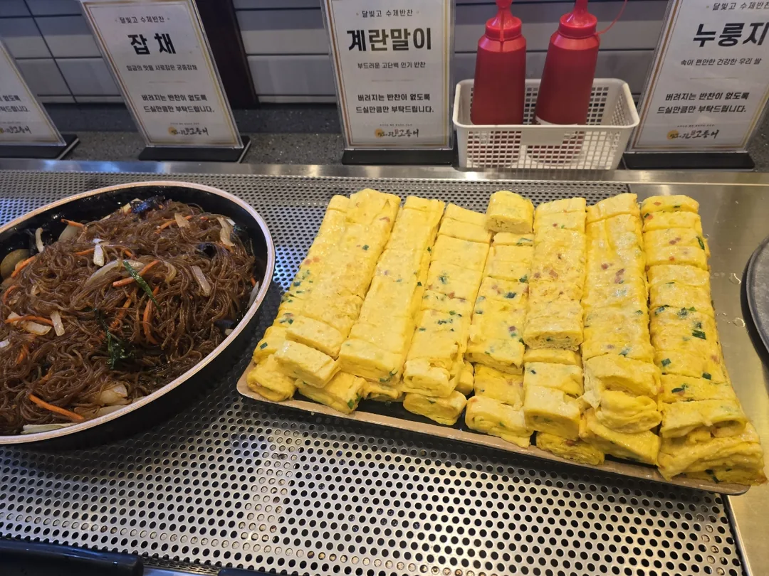 (Du lịch) Quán cá thu nướng~