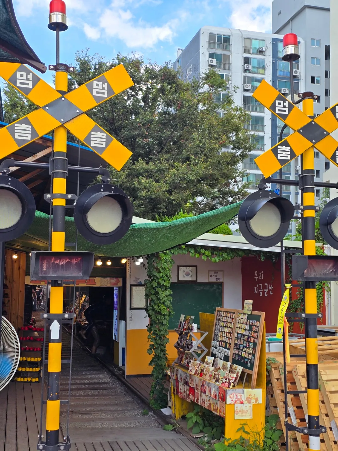 (Du lịch) Làng đường sắt Gunsan