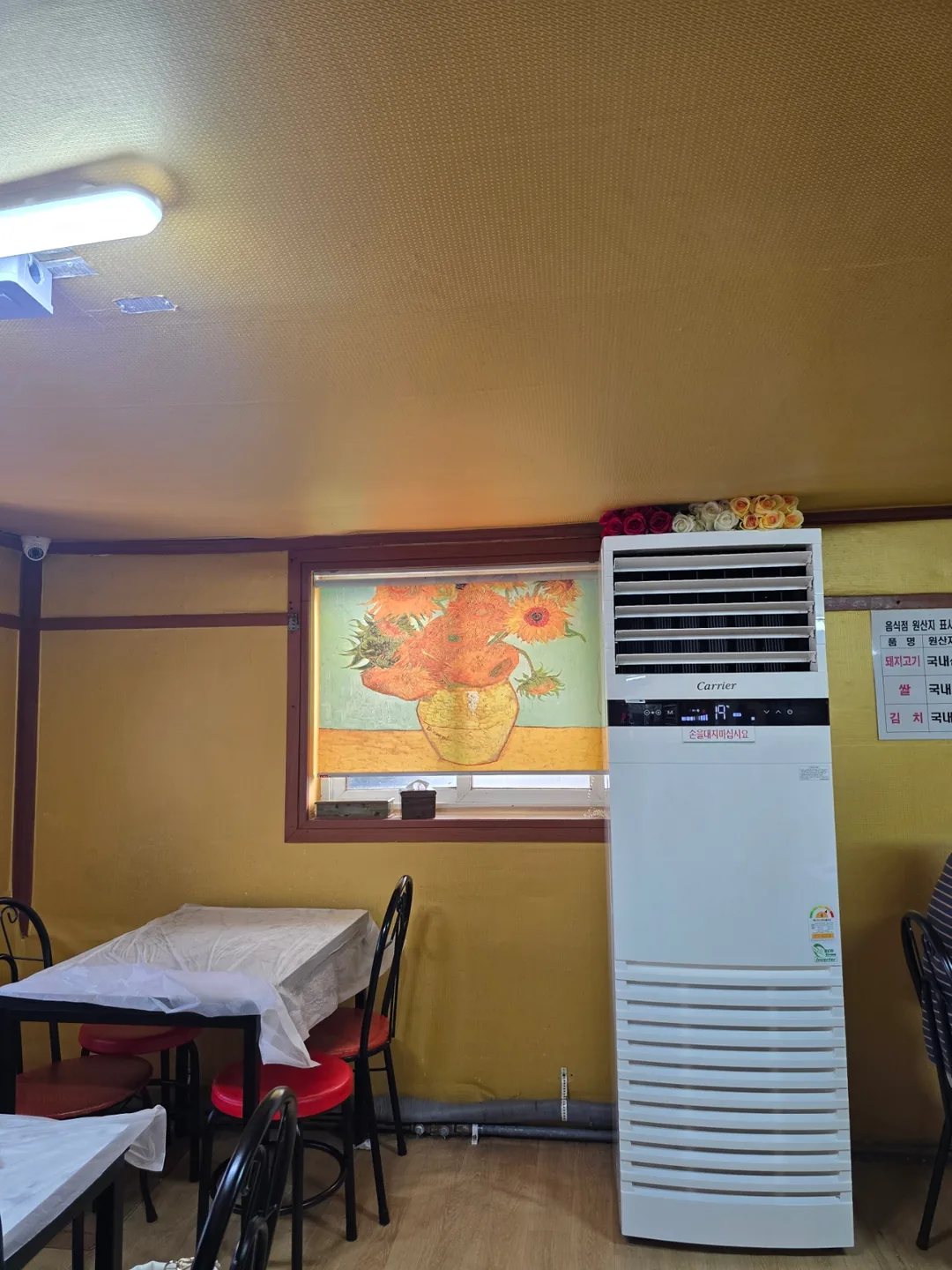 (Du lịch) Canh bí ngòi hầm