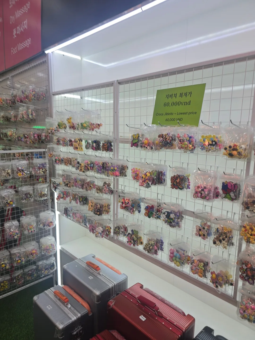 Mình bất ngờ đến trung tâm thương mại đây~^^