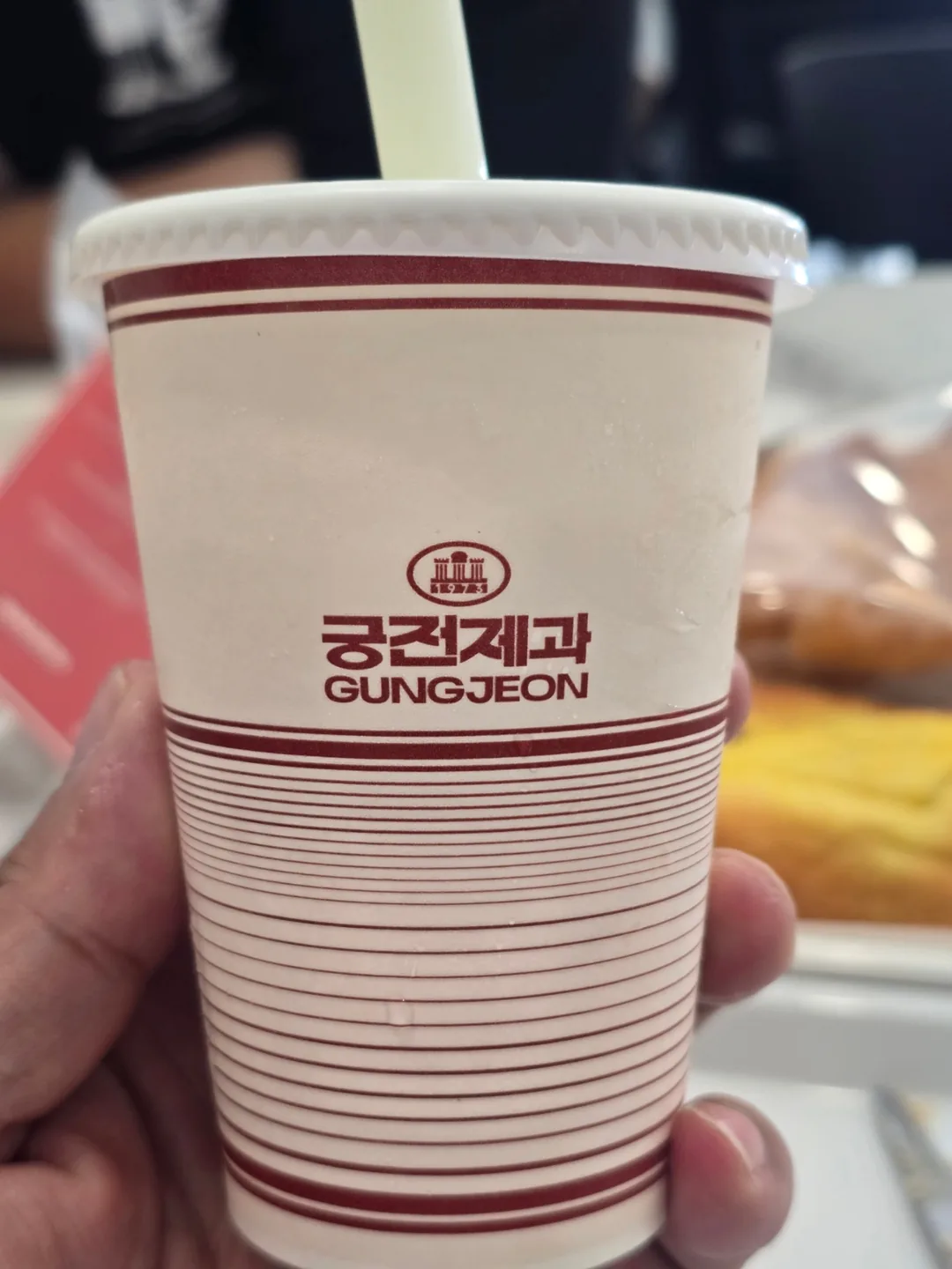 (Du lịch) Tiệm bánh nghĩ đến ngay khi nhắc đến Gwangju!!!