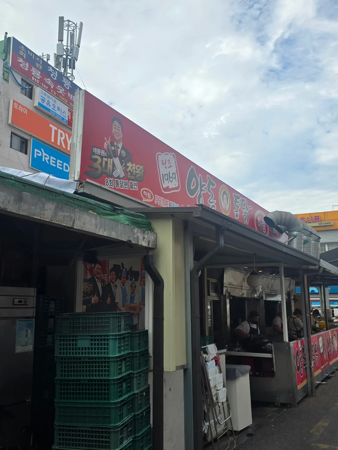 (Du lịch) Chợ Yangdong Gà Yangdong