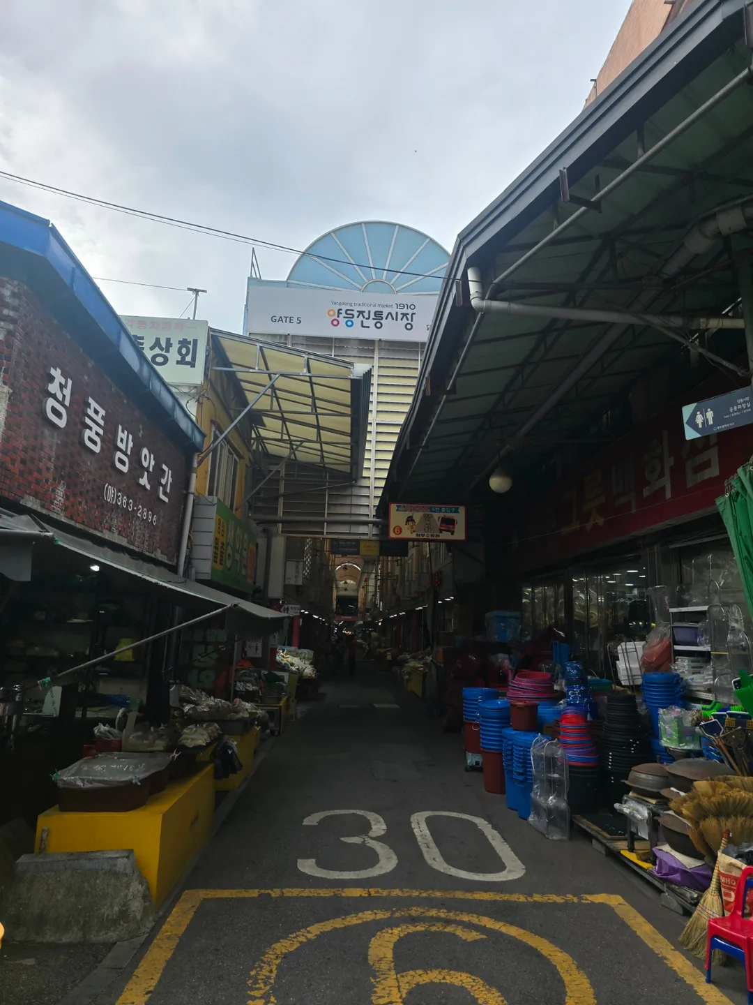(Du lịch) Chợ Yangdong Gà Yangdong