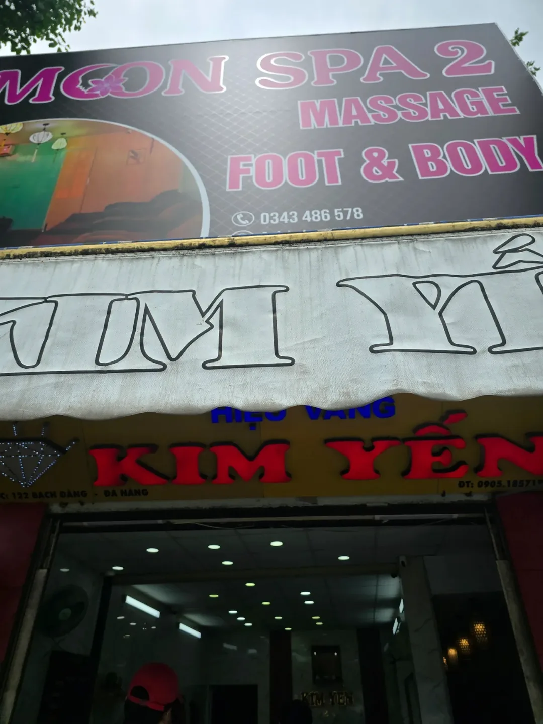 (🇻🇳Chuyến đi 6 đêm, 30/8 ~ 4/9) Nhật ký du lịch.. Ngày đầu tiên đổi tiền và mua trái cây ở chợ địa phương