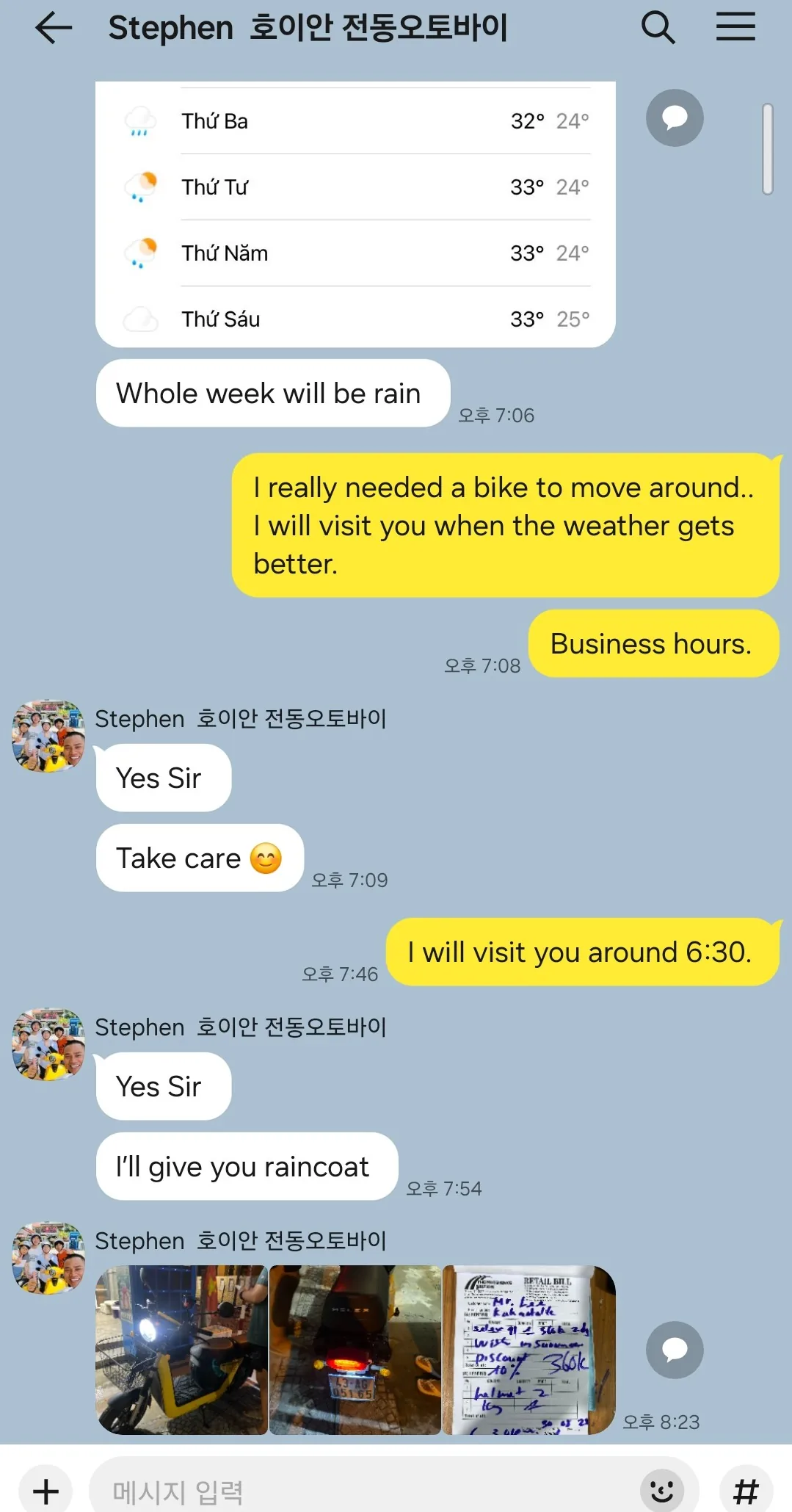 (🇻🇳6 người 30/8~4/9) Nhật ký du lịch. Còn Hội An thì sao?. Cơ động!!!