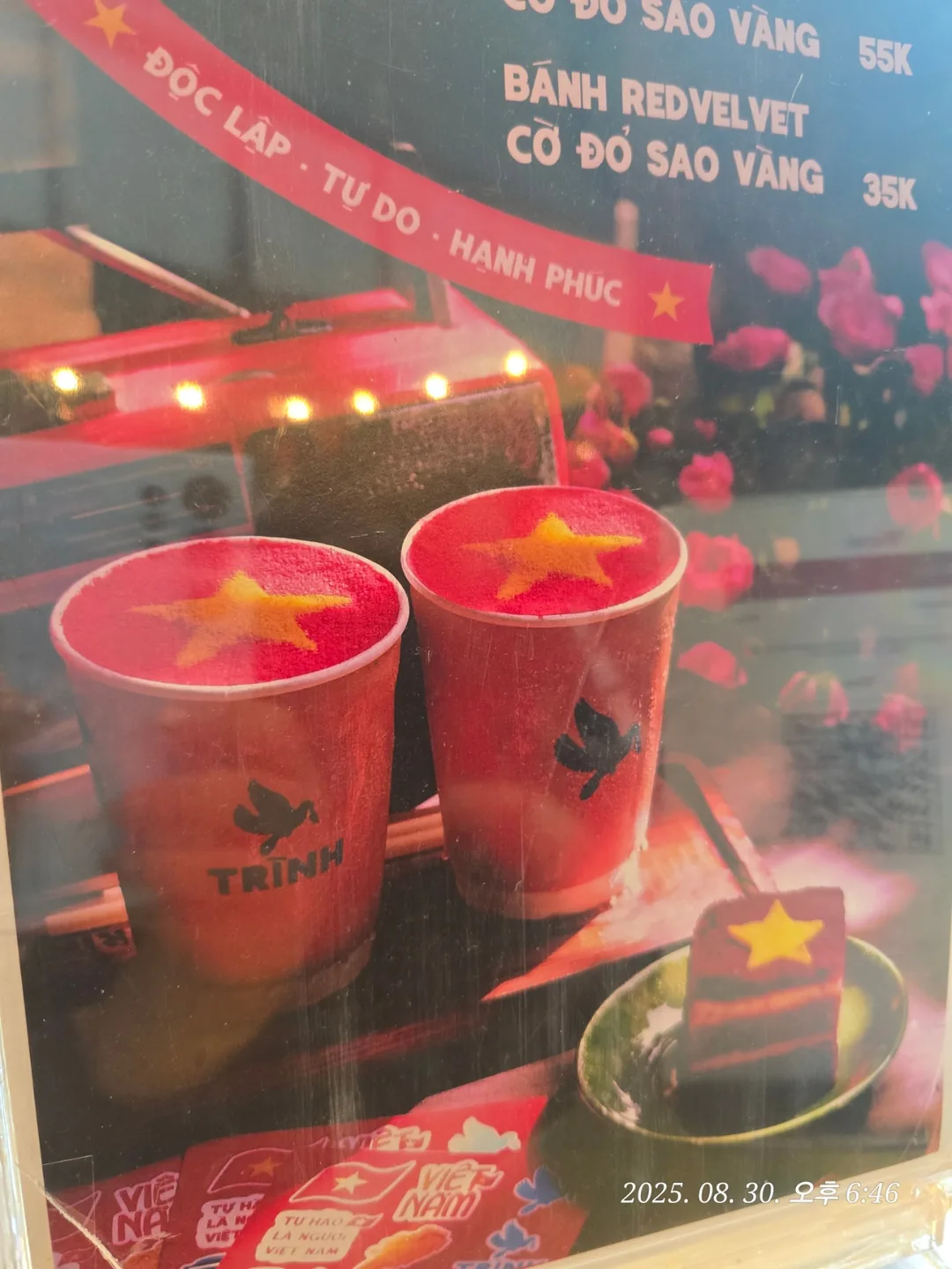 (🇻🇳phòng 6, 30/8~4/9) nhật ký du lịch.. sau khi trời tối, quán cà phê gần sông Thu Bồn, quán cà phê xịn (trinh cafe)