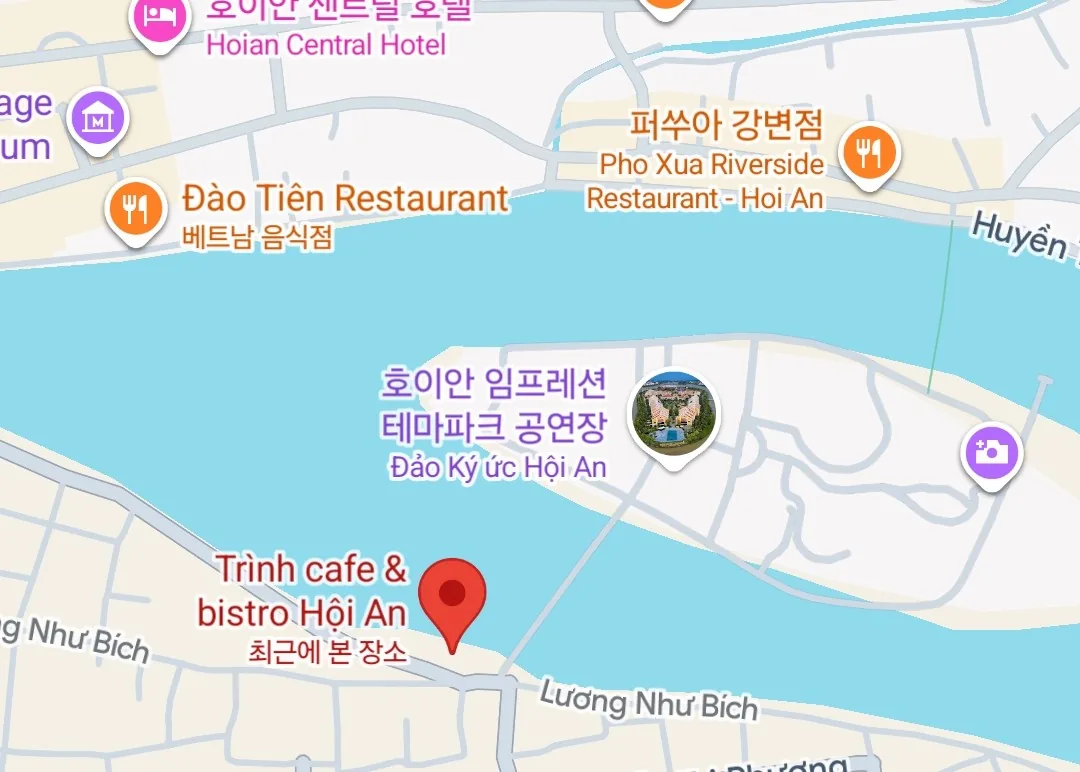 (🇻🇳phòng 6, 30/8~4/9) nhật ký du lịch.. sau khi trời tối, quán cà phê gần sông Thu Bồn, quán cà phê xịn (trinh cafe)