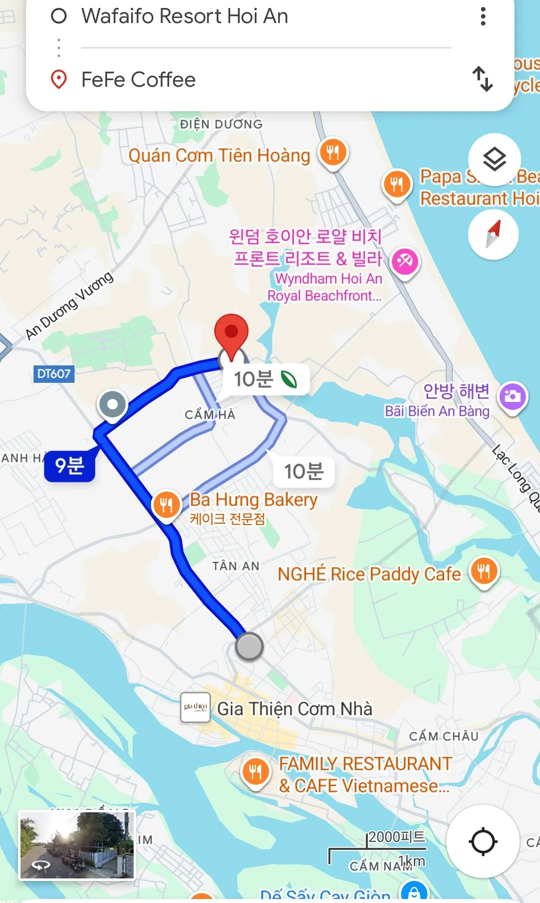 (🇻🇳phòng 6 30/8~4/9) nhật ký du lịch.. tour cà phê Hội An fefe (video)