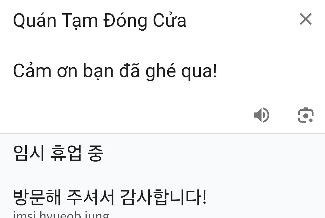 (🇻🇳phòng 6 30/8~4/9) nhật ký du lịch.. tour cà phê Hội An fefe (video)