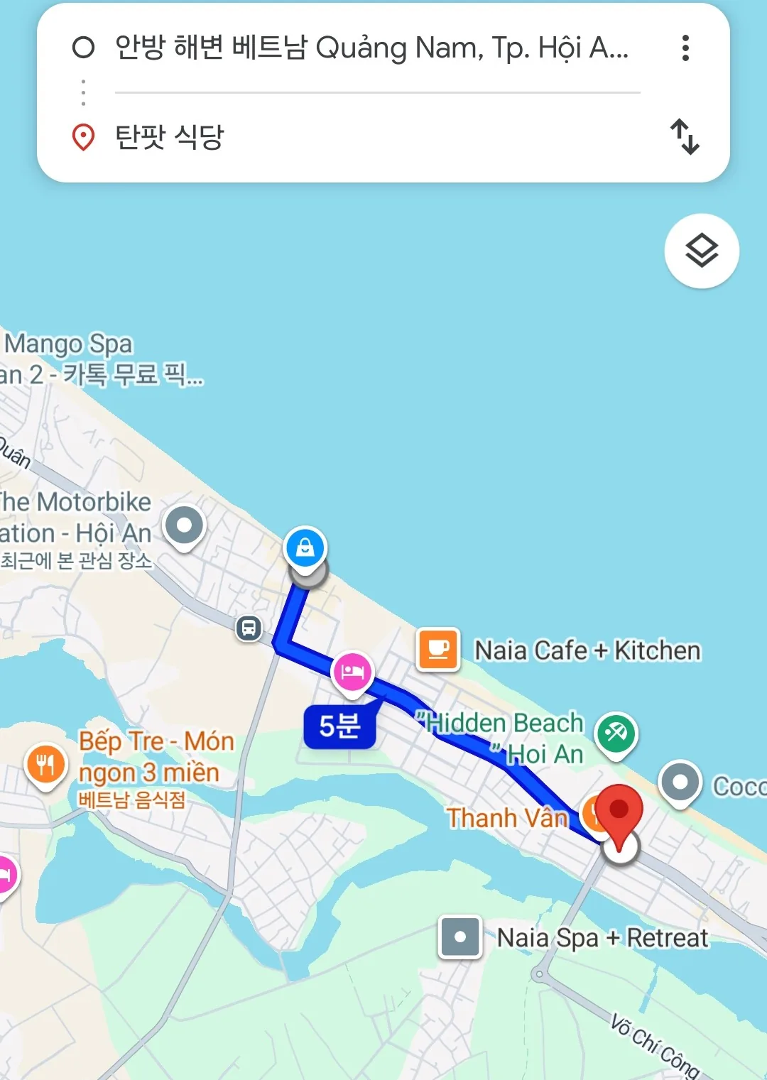 (🇻🇳Phòng 6, 30/8~4/9) Nhật ký du lịch.. Quán ngon món cá tráp sốt ớt? Tân Phát