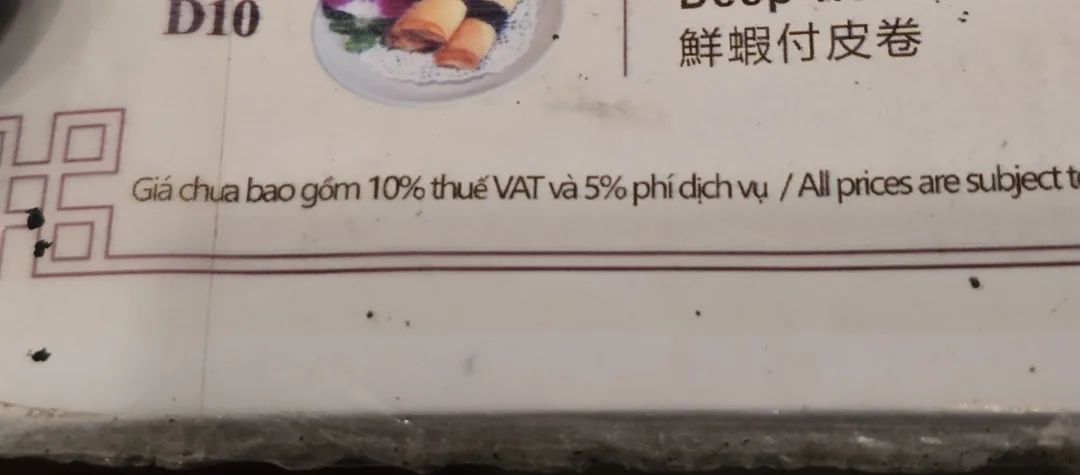 (🇻🇳phòng 6 người 30/8~4/9) Nhật ký du lịch.. Hội An dimsum!!!