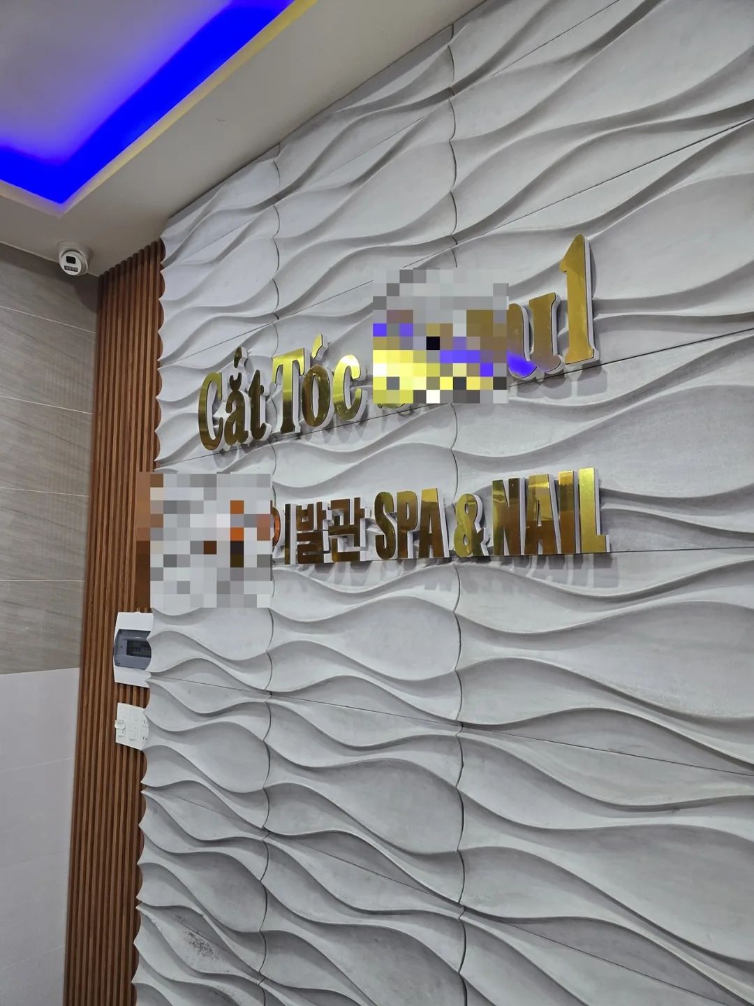 (🇻🇳6 phòng 30/8~4/9) Nhật ký du lịch.. Dầu gội đầu ở Hội An
