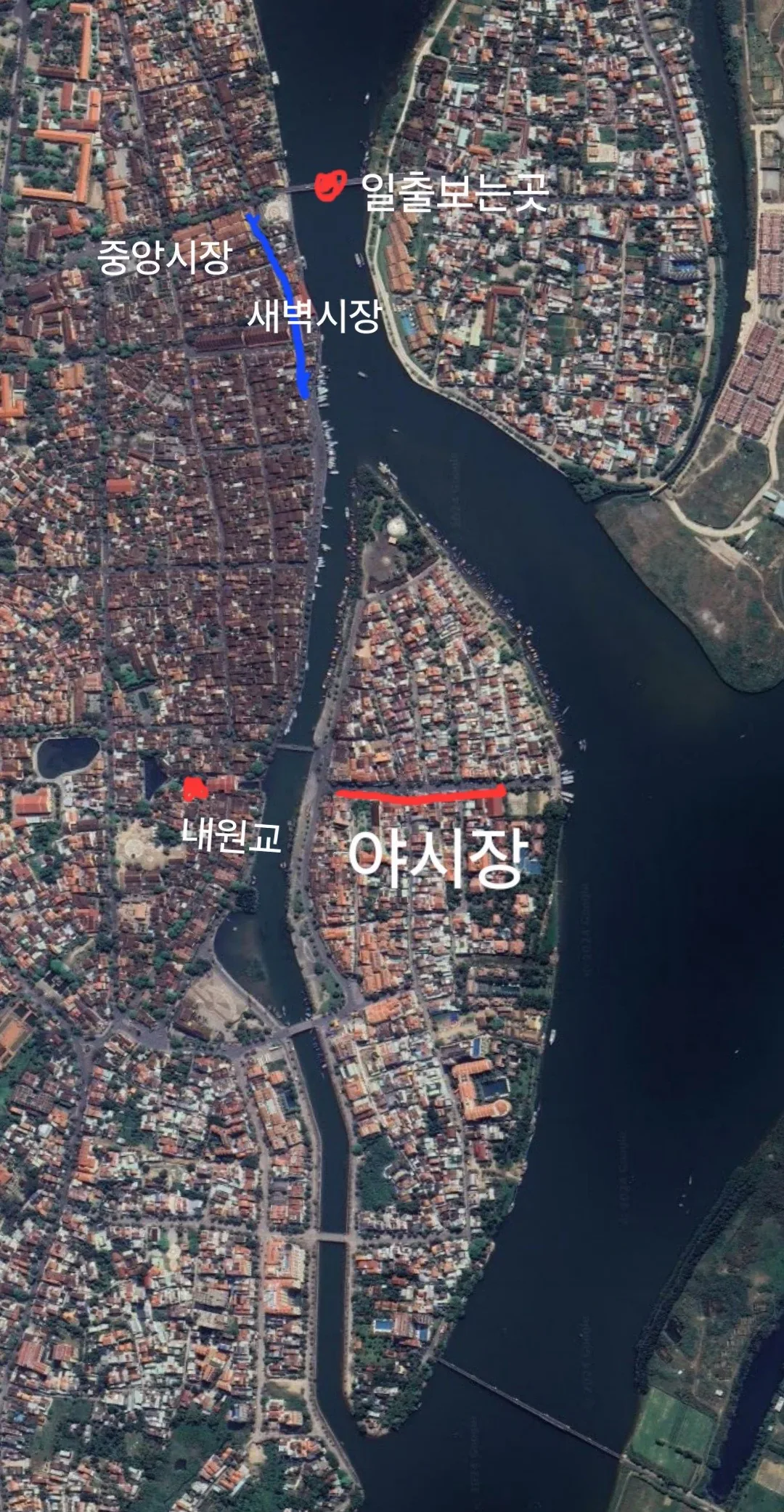 (🇻🇳 Phòng 6 30/8 - 4/9) Nhật ký du lịch.. Hải sản chợ sớm