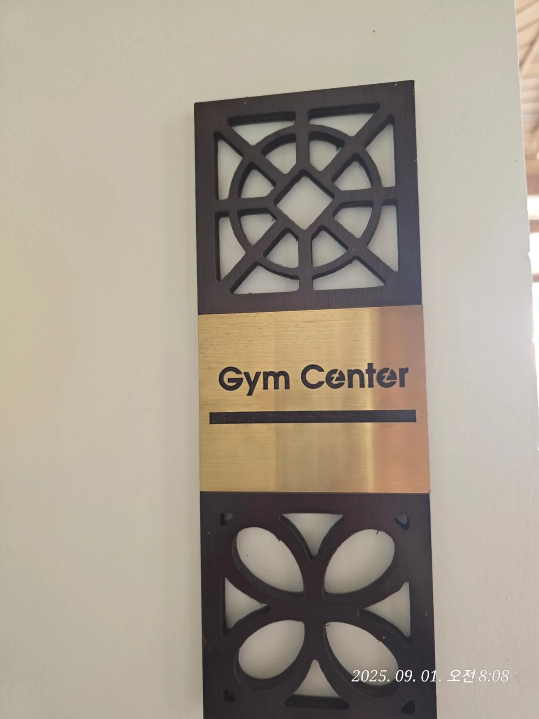 (🇻🇳 6 phòng, 30/8~4/9) Nhật ký du lịch.. Phòng Gym, Kids Club, Trả phòng