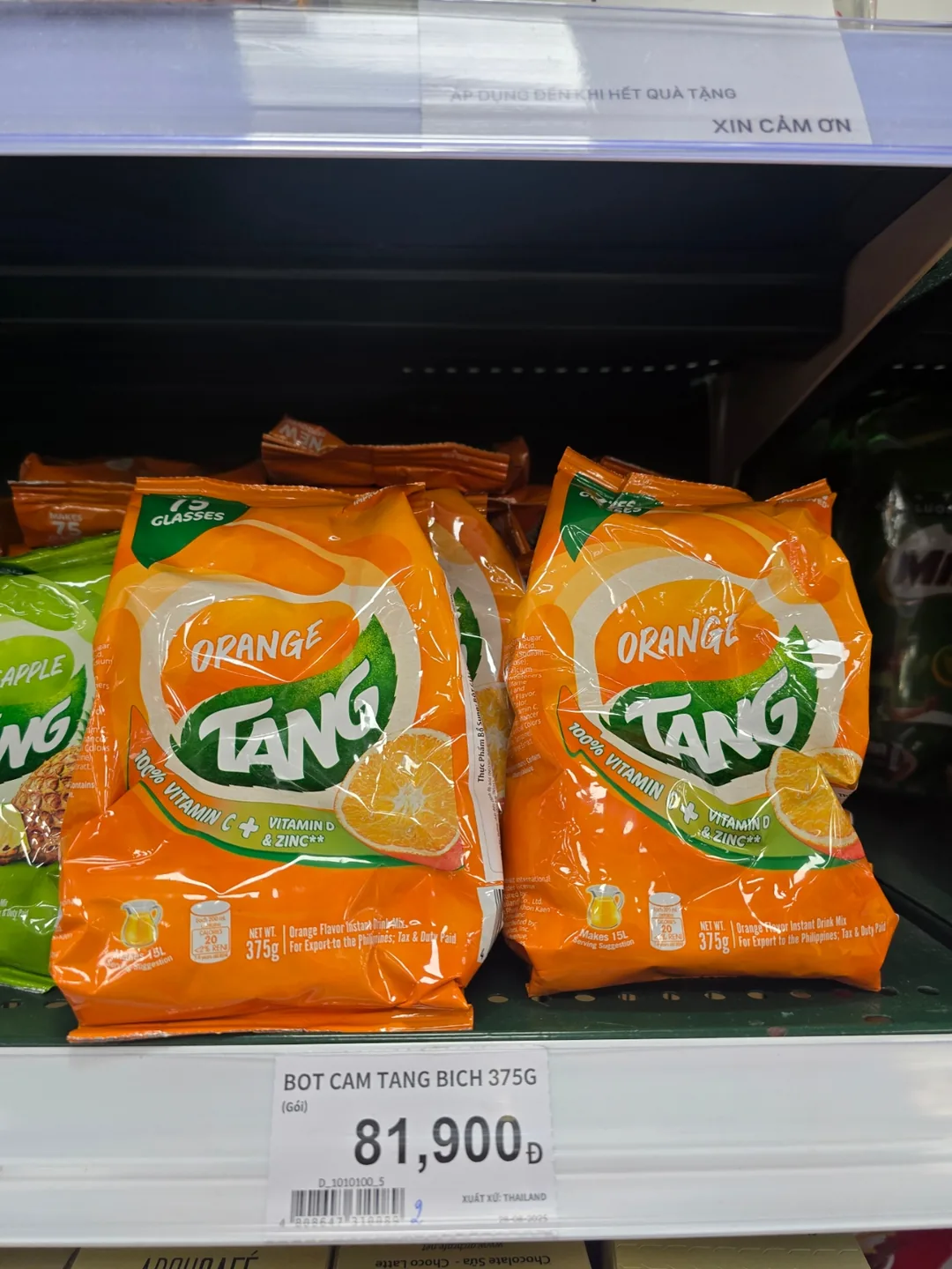 (🇻🇳 6 người 30/8–4/9) Nhật ký du lịch.. Thuê xe 12 tiếng (Lotte Mart)