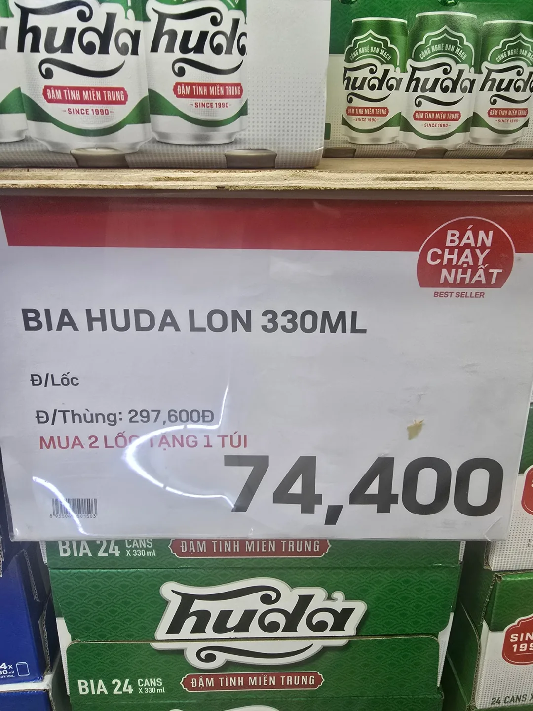 (🇻🇳 6 người 30/8–4/9) Nhật ký du lịch.. Thuê xe 12 tiếng (Lotte Mart)