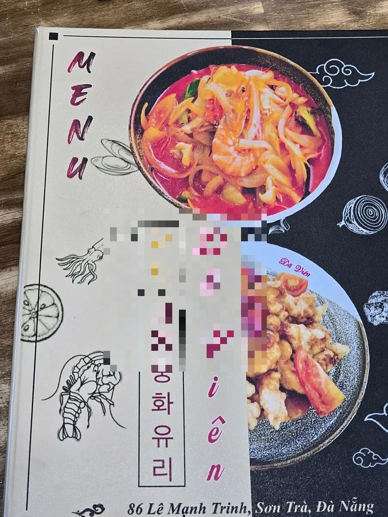 (🇻🇳phòng 6, 30/8~4/9) Nhật ký du lịch.. Jjamppong!!!