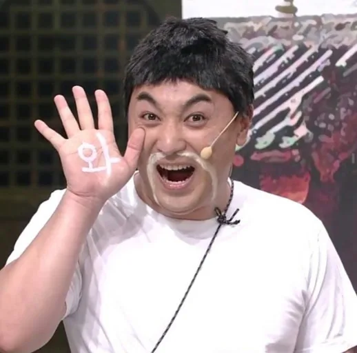 (🇻🇳phòng 6, 30/8~4/9) Nhật ký du lịch.. Jjamppong!!!