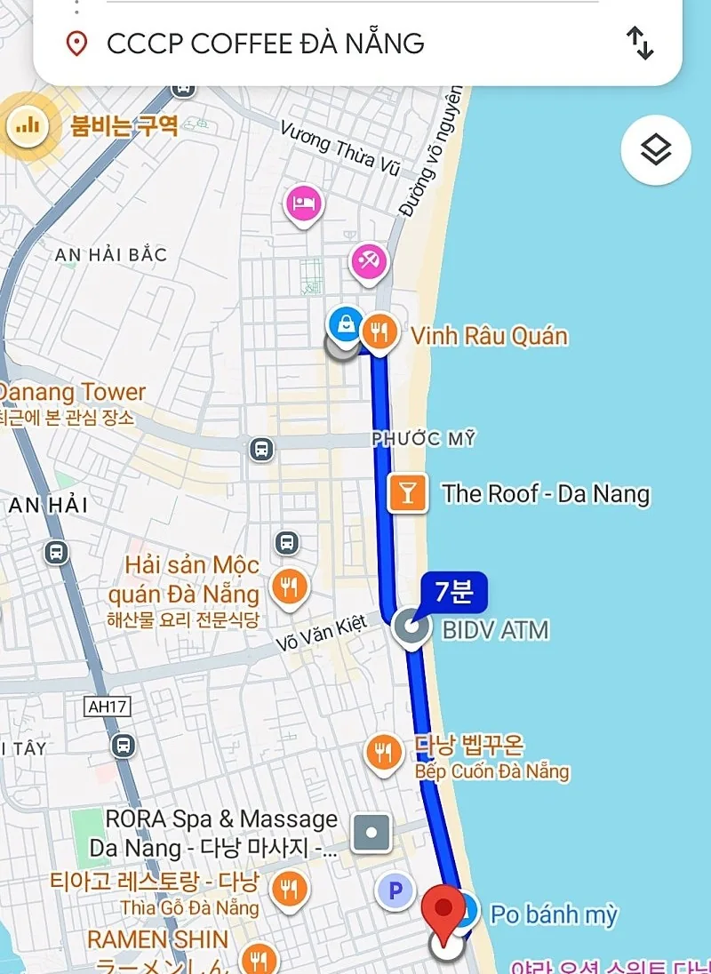 (🇻🇳 6 đêm, 30/8–4/9) Nhật ký du lịch.. Quán cà phê mang trọn cảm giác Nha Trang