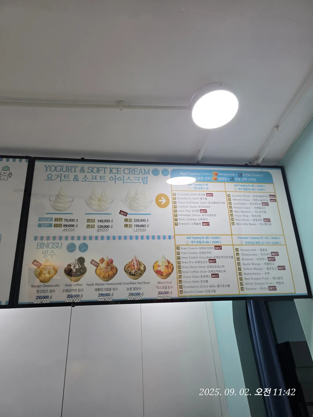 (🇻🇳6 người 30/8-4/9) Nhật ký du lịch.. cái này xx