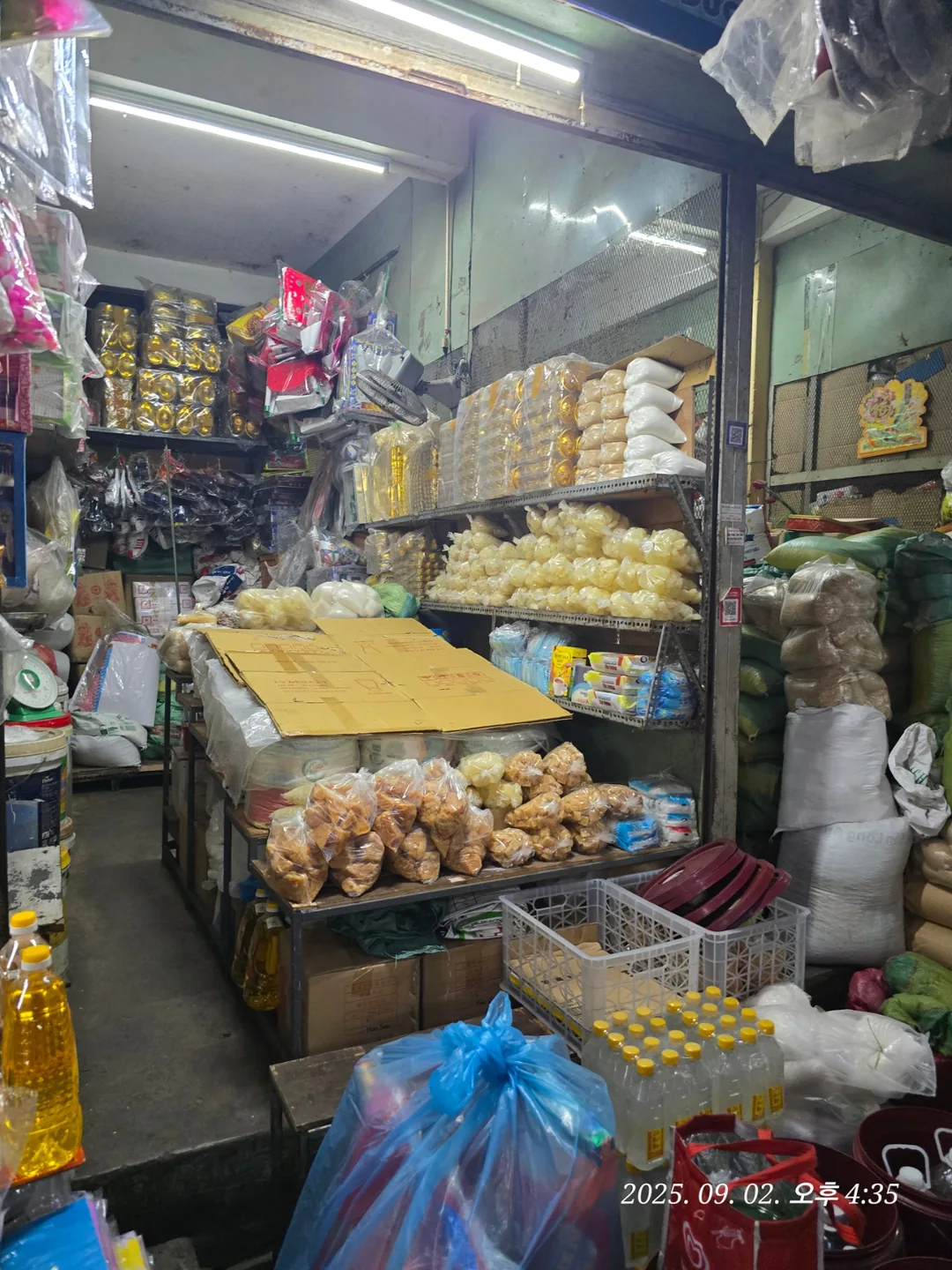 (🇻🇳phòng 6, 30/8~4/9) nhật ký du lịch.. săn đồ si ở chợ Kon