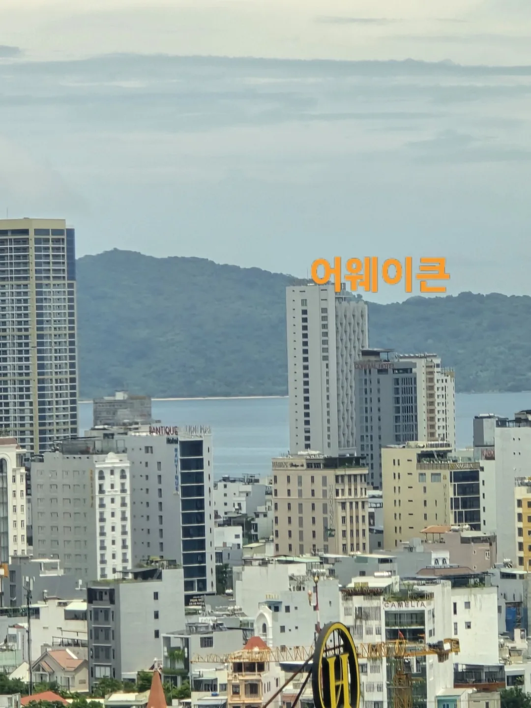 (🇻🇳 6 phòng, 30/8~4/9) Nhật ký du lịch.. Nghỉ 0.5 đêm tại Wink Hotel