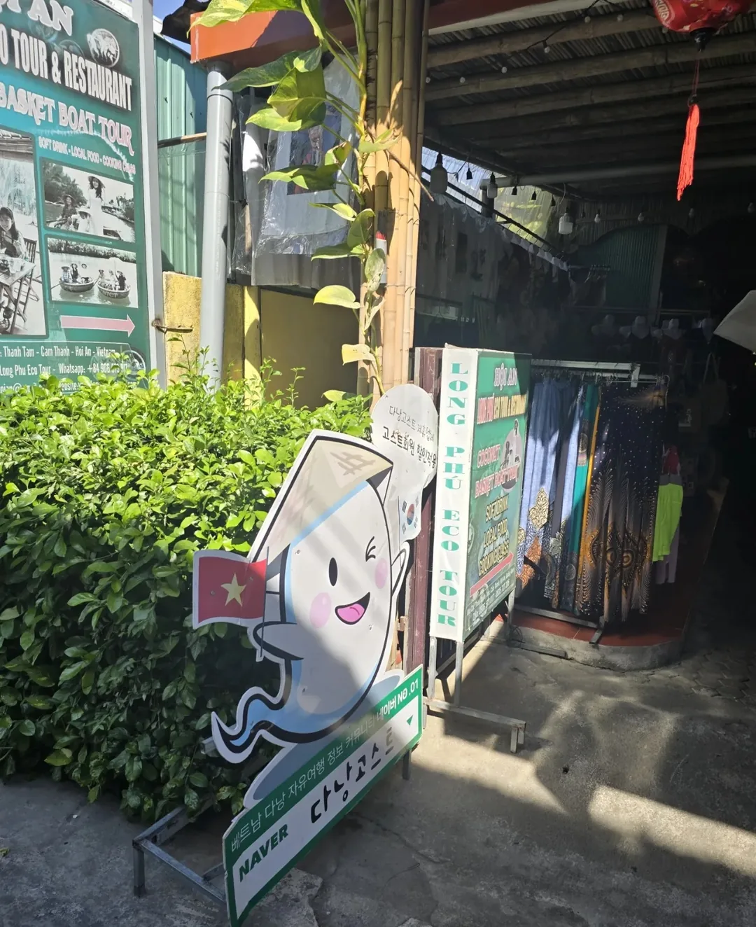 🇻🇳 Ồ~~~ Đây chính là thứ chỉ thấy trên TV!!! Thuyền thúng!!!