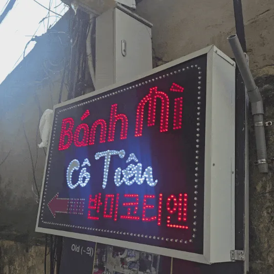 (🇻🇳 6 đêm, 30/8–4/9) Nhật ký du lịch.. Bánh mì ở đây?