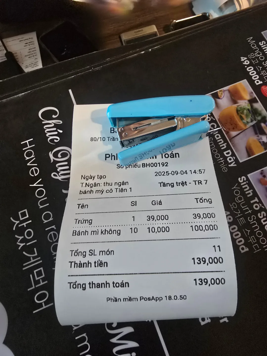 (🇻🇳 6 đêm, 30/8–4/9) Nhật ký du lịch.. Bánh mì ở đây?