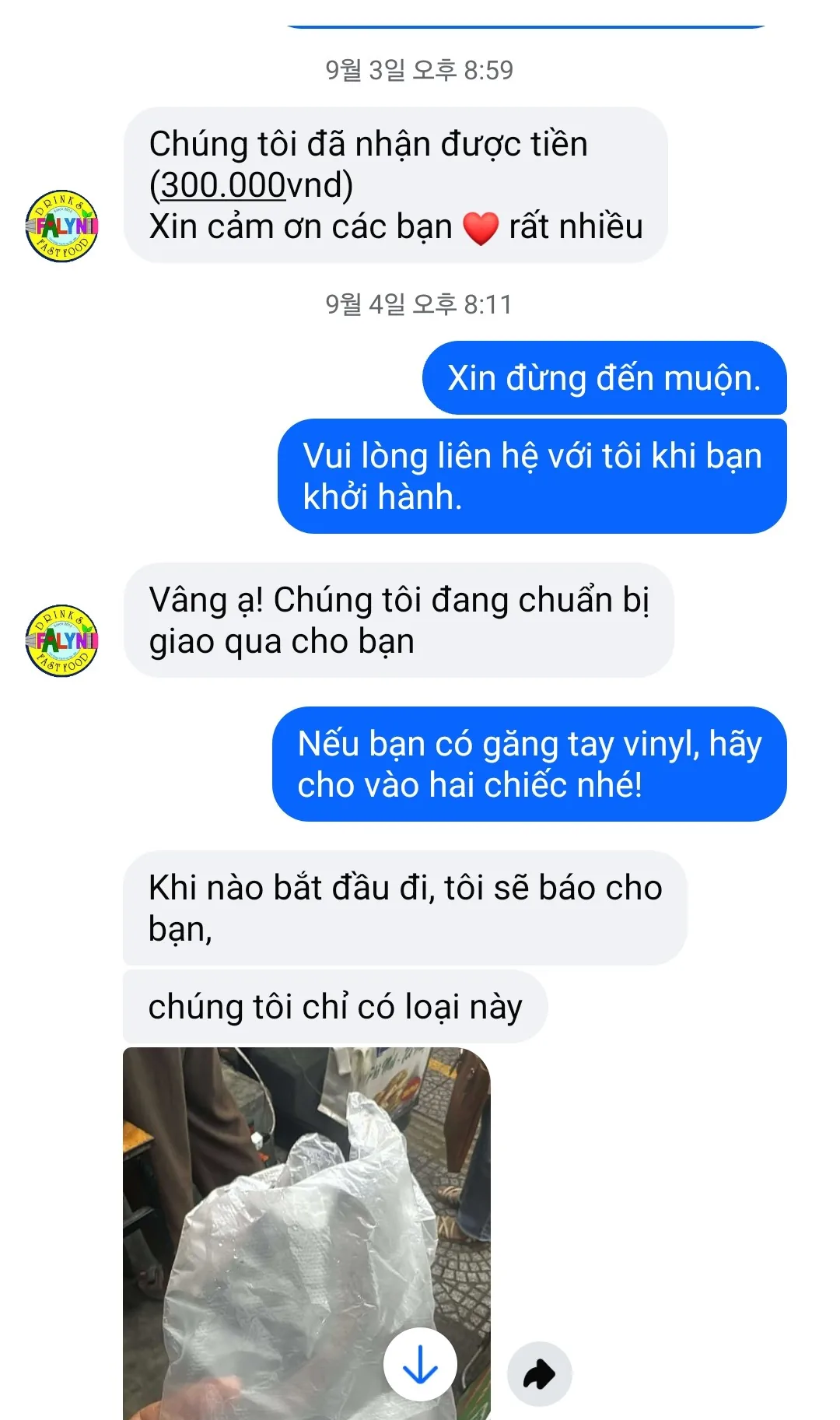 (🇻🇳 6 người, 30/8 – 4/9) Nhật ký du lịch.. Khoai lang chiên