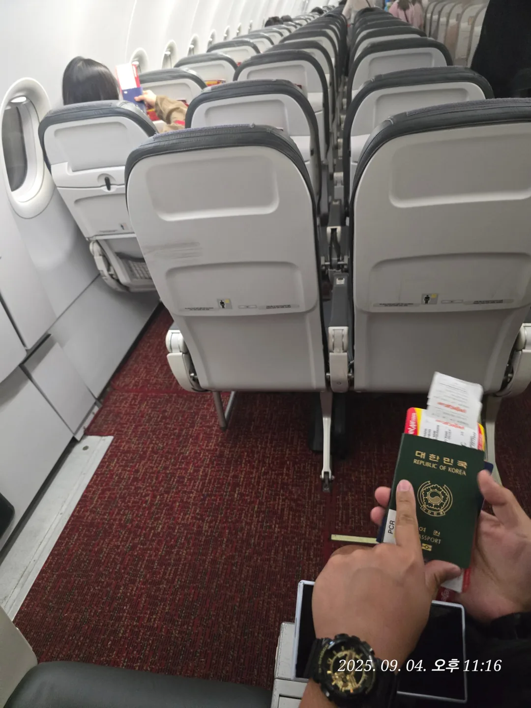 (🇻🇳 6 người, 30/8–4/9) Nhật ký du lịch.. Cửa thoát hiểm Vietjet