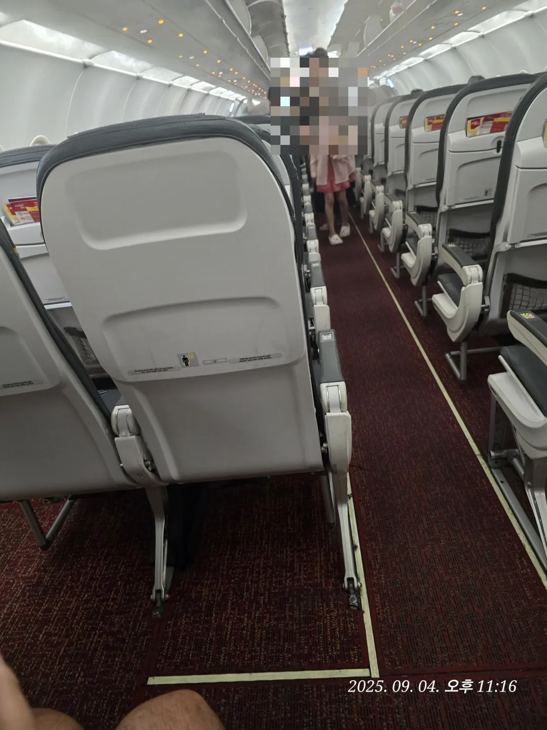 (🇻🇳 6 người, 30/8–4/9) Nhật ký du lịch.. Cửa thoát hiểm Vietjet