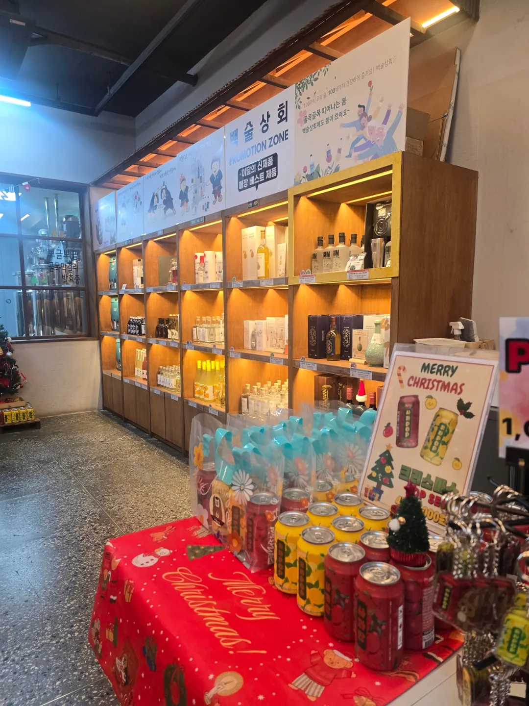 ☃️ Tôi đã thử ghé thăm lần đầu tiên.