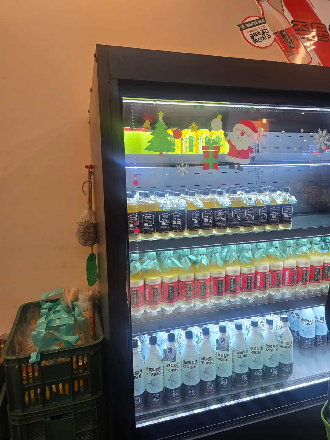 ☃️ Tôi đã thử ghé thăm lần đầu tiên.