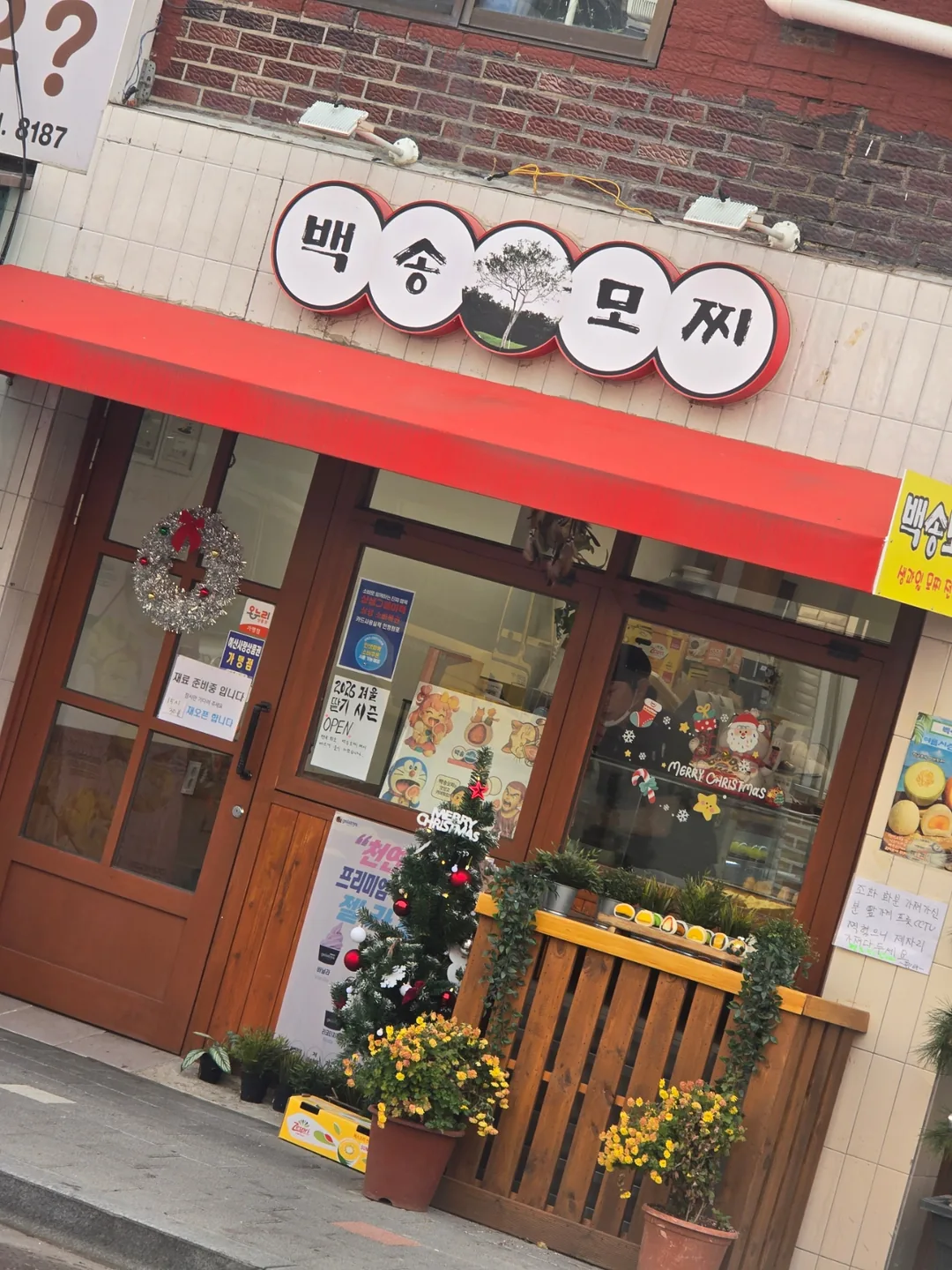☃️ Tôi đã thử ghé thăm lần đầu tiên.