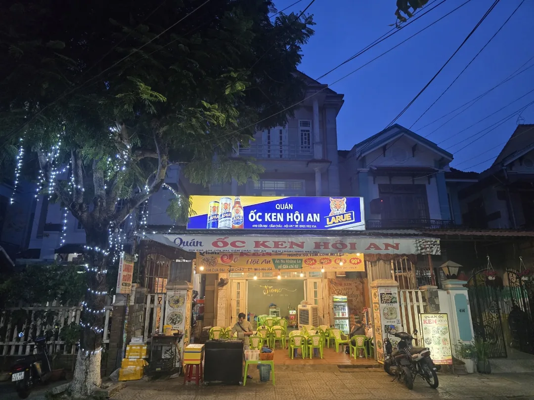 Cặp đôi hoàn hảo: Chuyến du lịch Đà Nẵng·Hội An 5 ngày — Ngày 1 🇻🇳