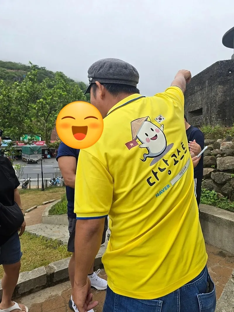 🇻🇳 (Lịch trình du lịch Đà Nẵng 5 ngày dành cho khách trung cấp hợp cạ) Ngày 5: Tour tham quan Hoàng cung Huế