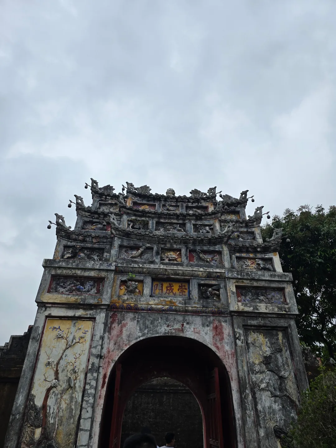 🇻🇳 (Lịch trình du lịch Đà Nẵng 5 ngày dành cho khách trung cấp hợp cạ) Ngày 5: Tour tham quan Hoàng cung Huế