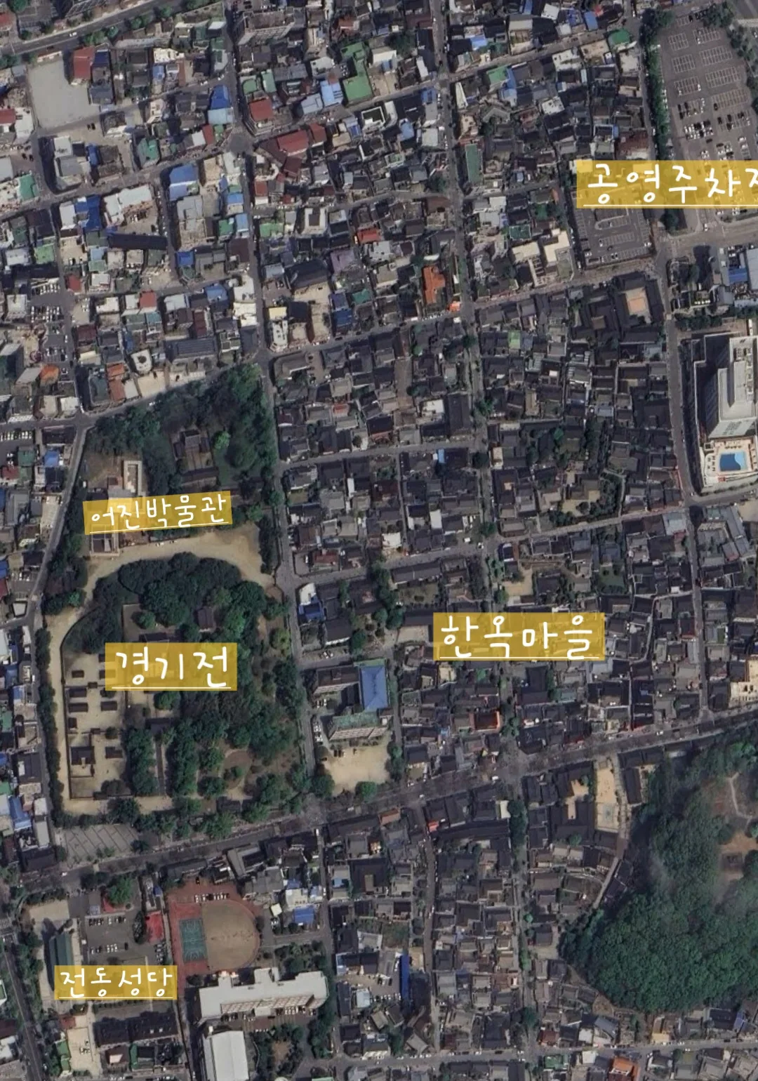 🧧 Làng Hanok Gyeonggijeon (Bảo tàng Eojin) ở Jeonju.