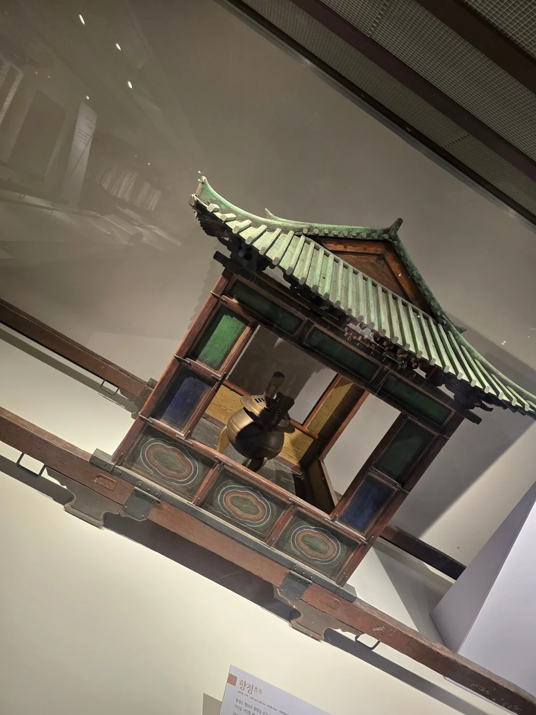 🧧 Làng Hanok Gyeonggijeon (Bảo tàng Eojin) ở Jeonju.