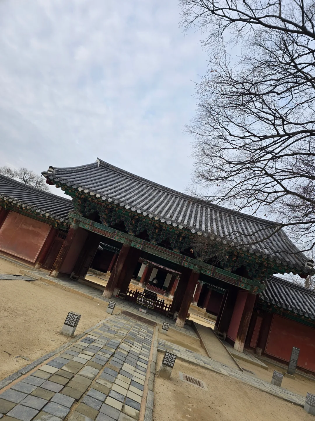 🧧 Làng Hanok Gyeonggijeon (Bảo tàng Eojin) ở Jeonju.