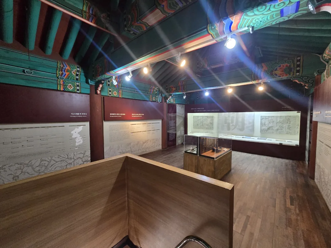 🧧 Làng Hanok Gyeonggijeon (Bảo tàng Eojin) ở Jeonju.