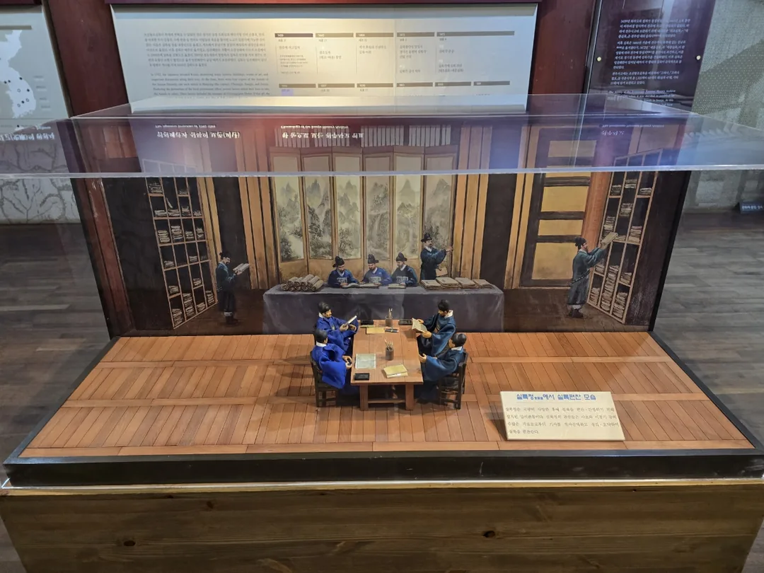 🧧 Làng Hanok Gyeonggijeon (Bảo tàng Eojin) ở Jeonju.