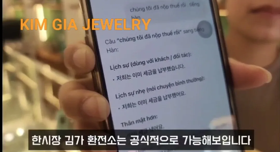 🧧Có thể đổi tiền vào ngày 9 tháng 2 không?