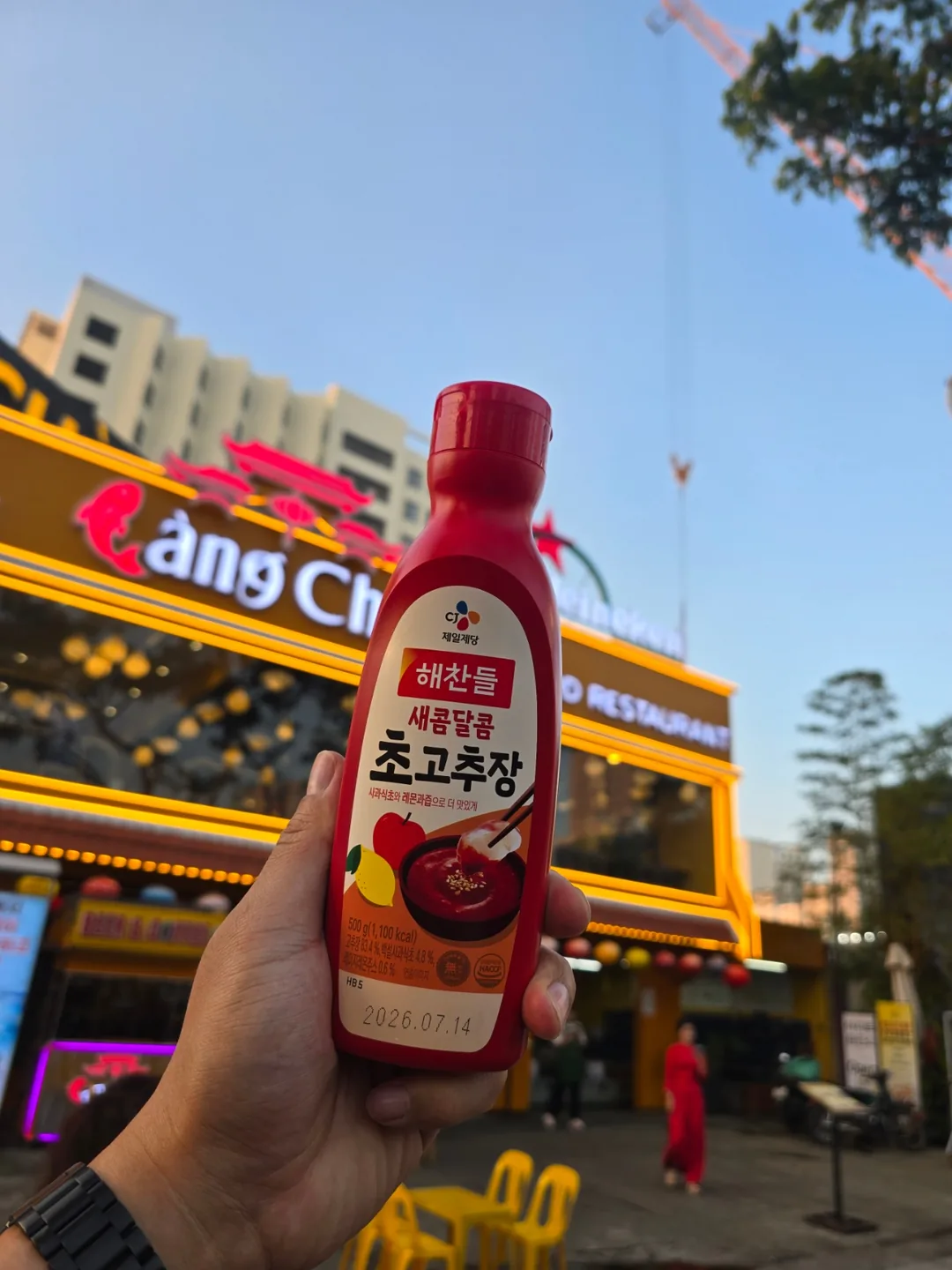 Lang Trại!!!!! Đến rồi!
