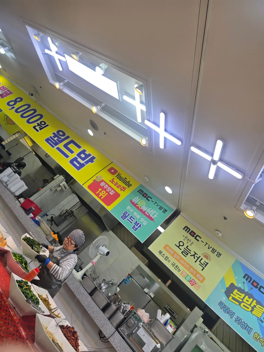 Buffet 8.000 won ở Gwangju~