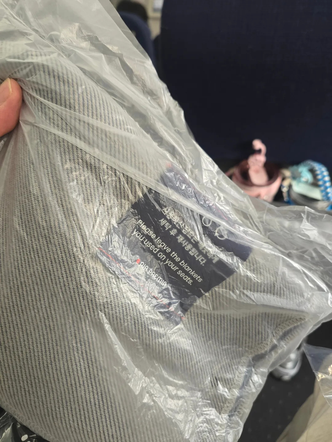 Bài review chuyến đi thứ 7🛫🇻🇳 Ghế Wide Premium của Air Premia