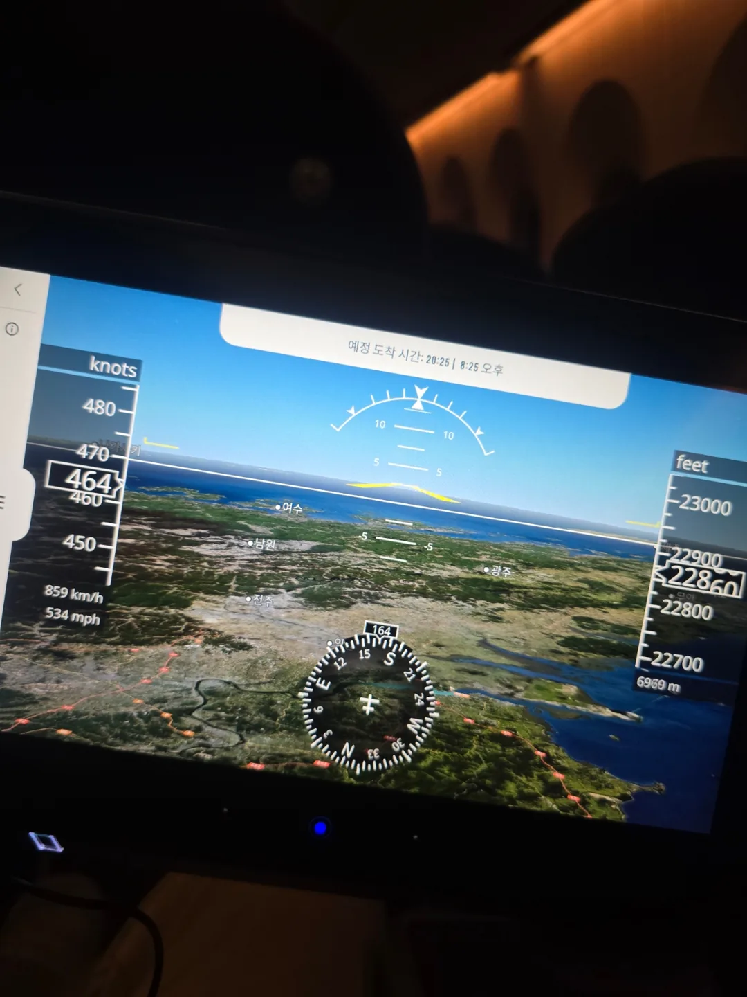 Bài review chuyến đi thứ 7🛫🇻🇳 Ghế Wide Premium của Air Premia