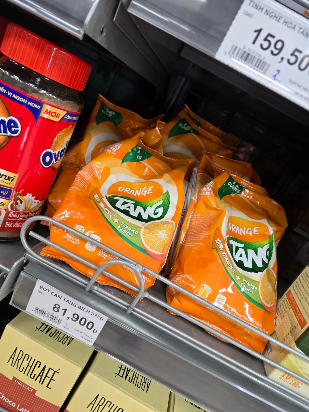 Nhật ký 7 đêm 🛫🇻🇳 thuê xe 12 tiếng sau khi trả phòng, mua sắm ở Lotte Mart